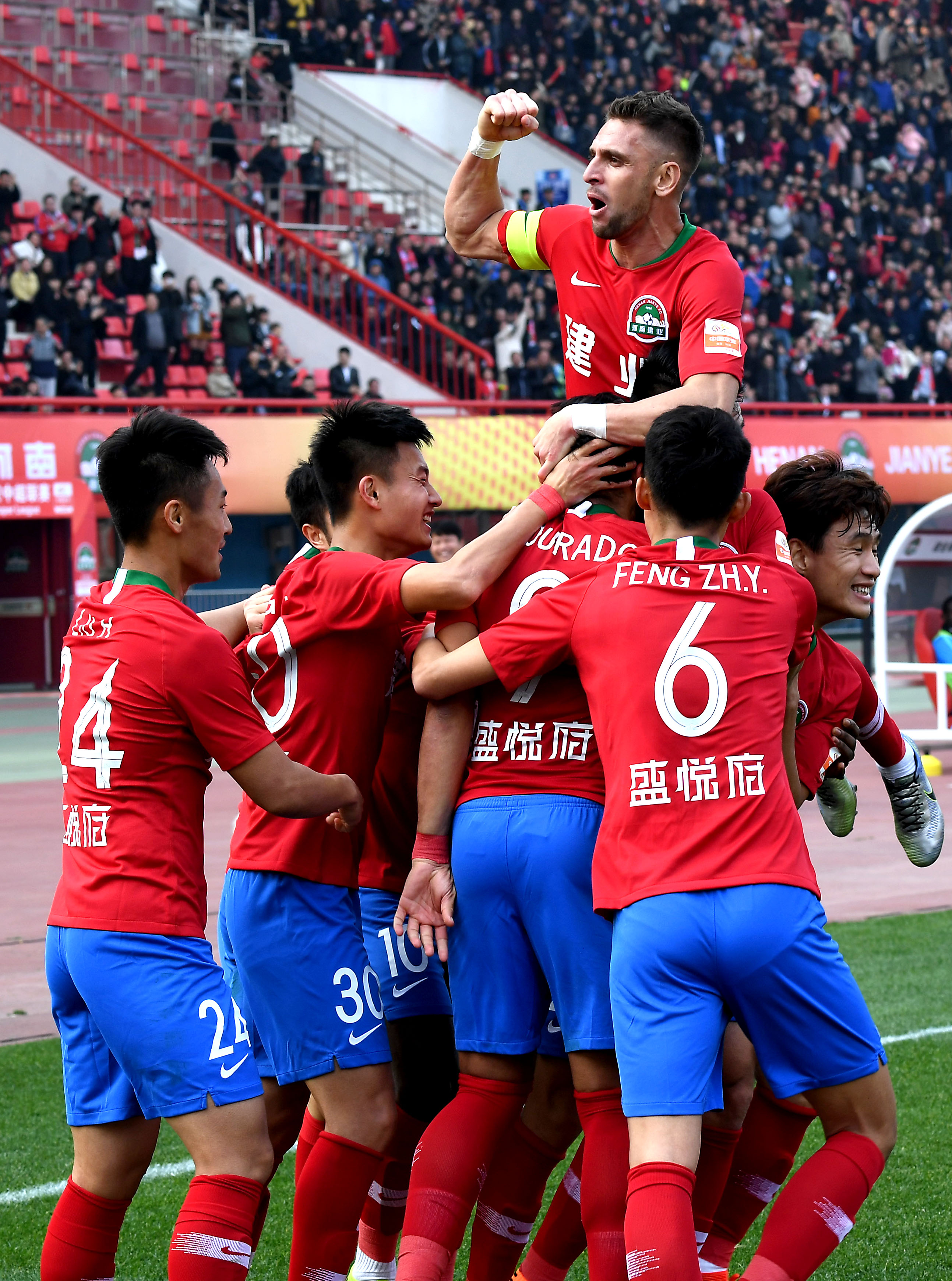 gan两百