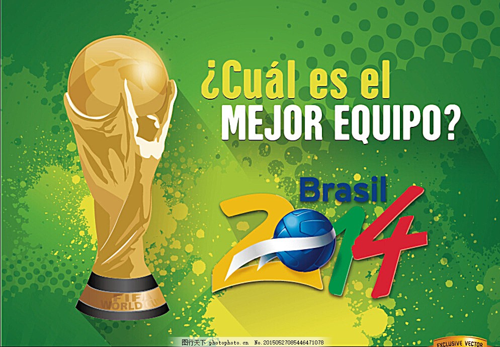 盘点非洲杯荒唐事：裁判中暑提前吹哨，1米7后卫客串门将（非洲杯离谱瞬间盘点：裁判中暑提前鸣哨，1米7后卫客串守门员）