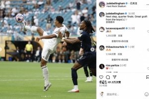 一日意甲最新动态：米兰双雄力挺新人，迈尼昂拒绝加盟蓝黑军团