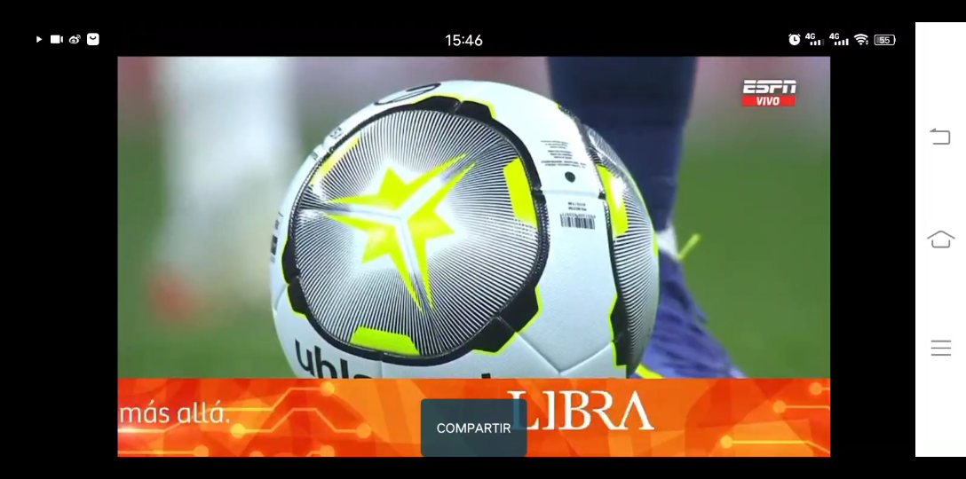 行政许可与刑事违法冲突处理